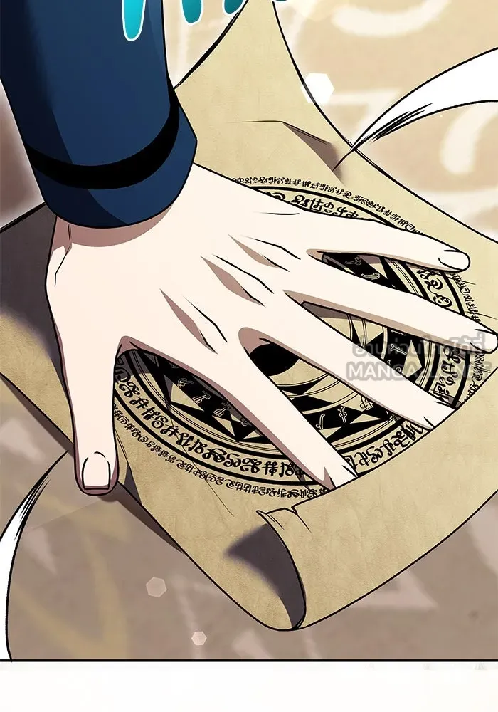 อัศวินดำล่าท้าเวลา ตอนที่ 10 รูปที่ 21