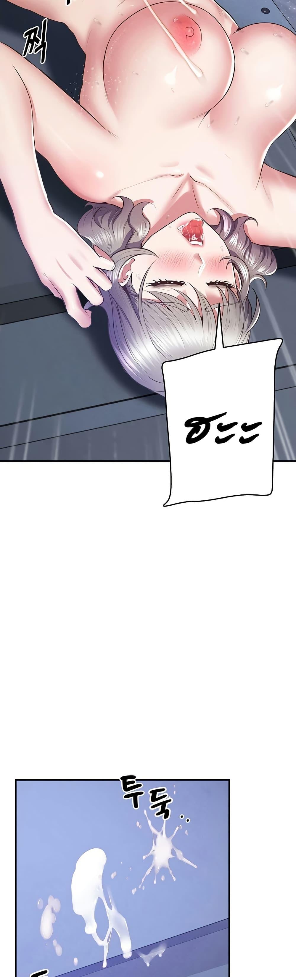 Doujin-Lc- อ่าน โดจิน มังฮวา เกาหลี ญี่ปุ่น จีน แปลไทย Absolute Smartwatch ตอนที่ 1 2 3 4 5 6 7 8 9 10 11 12 13 14 ฟรี ไม่มีโฆษณา อ่าน โดจิน Manhwa เกาหลี ญี่ปุ่น จีน เรามีครบ คัดมาให้เน้นๆ โดจิน 18+ รับประกันความฟินโดย  Doujin Lc