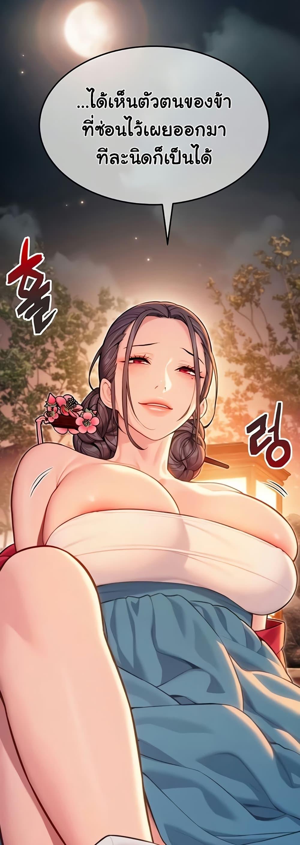 Doujin-Lc- อ่าน โดจิน มังฮวา เกาหลี ญี่ปุ่น จีน แปลไทย God Bless You ตอนที่ 1 2 3 4 5 6 7 8 9 10 11 12 13 14 ฟรี ไม่มีโฆษณา อ่าน โดจิน Manhwa เกาหลี ญี่ปุ่น จีน เรามีครบ คัดมาให้เน้นๆ โดจิน 18+ รับประกันความฟินโดย  Doujin Lc