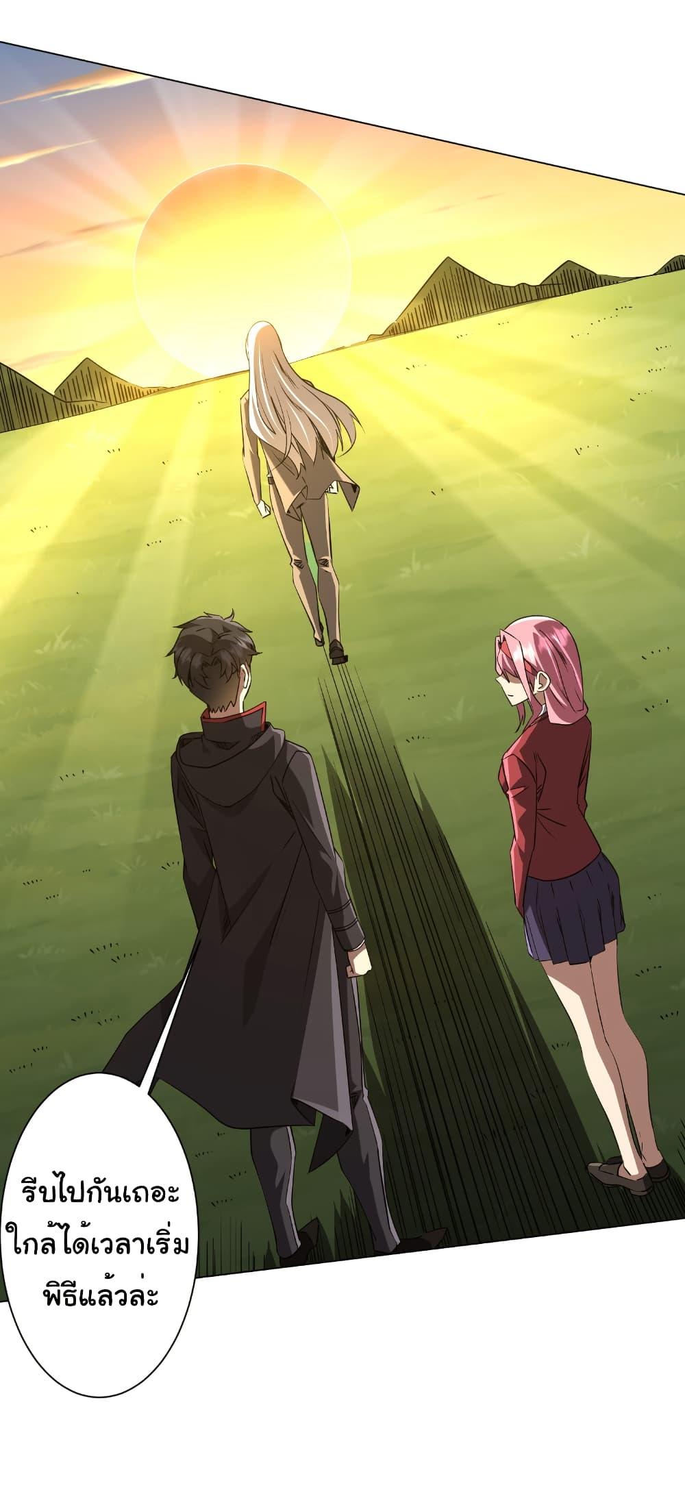 Manga-lc-com อ่านมังงะ อ่านการ์ตูน ออนไลน์ ฟรี Start with Trillions of Coins ตอนที่ 1 2 3 4 5 6 7 8 9 10 11 12 13 14 ฟรี ไม่มีโฆษณา Manga-lc - อ่าน มังงะ อ่าน การ์ตูน ออนไลน์ อ่านมังงะ ฟรี