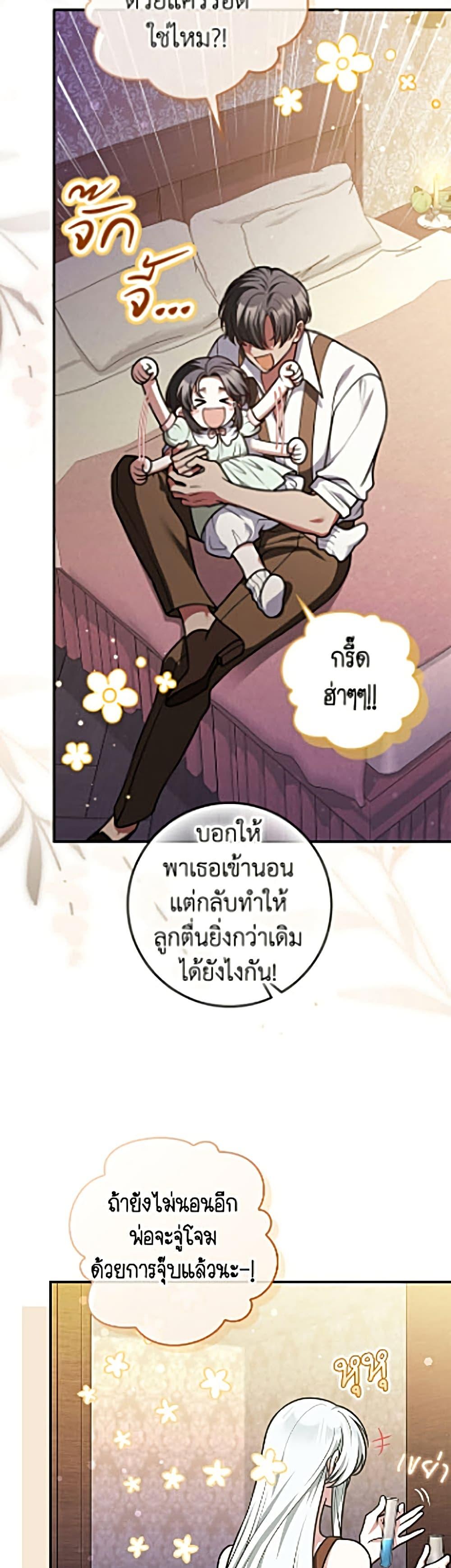 Manga-lc-com อ่านมังงะ อ่านการ์ตูน ออนไลน์ ฟรี Friends Shouldn’t Act This Way ตอนที่ 1 2 3 4 5 6 7 8 9 10 11 12 13 14 ฟรี ไม่มีโฆษณา Manga-lc - อ่าน มังงะ อ่าน การ์ตูน ออนไลน์ อ่านมังงะ ฟรี