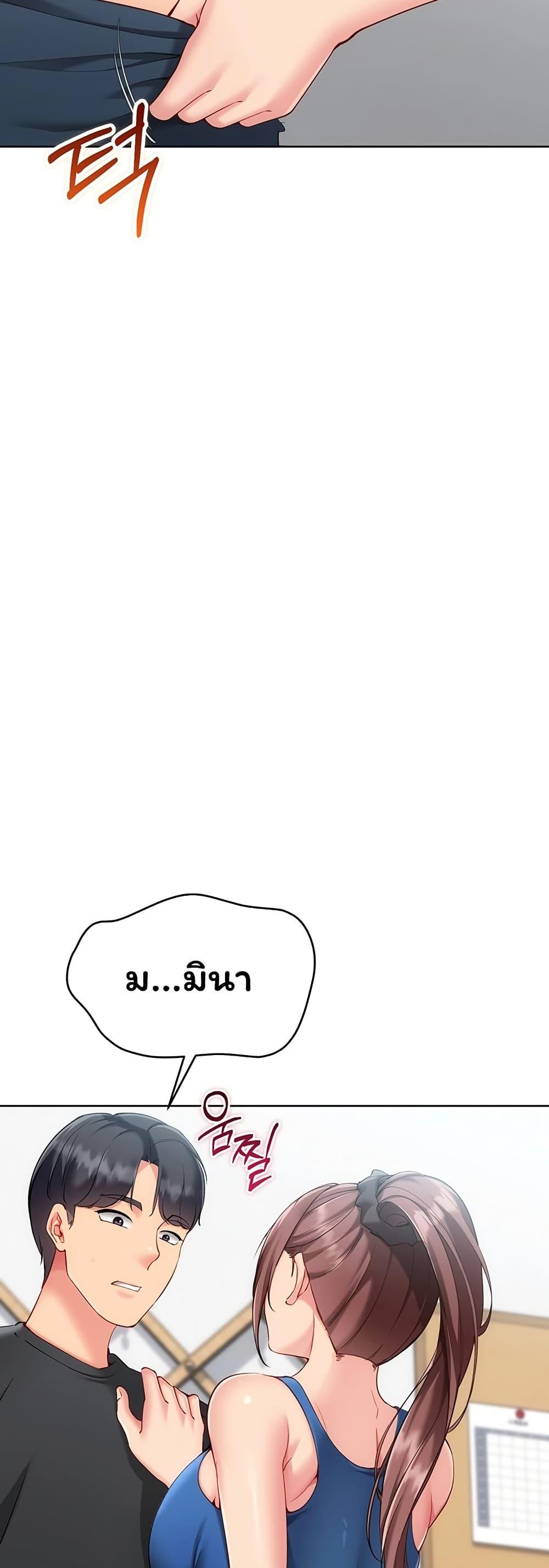 Doujin-Lc- อ่าน โดจิน มังฮวา เกาหลี ญี่ปุ่น จีน แปลไทย Set It ตอนที่ 1 2 3 4 5 6 7 8 9 10 11 12 13 14 ฟรี ไม่มีโฆษณา อ่าน โดจิน Manhwa เกาหลี ญี่ปุ่น จีน เรามีครบ คัดมาให้เน้นๆ โดจิน 18+ รับประกันความฟินโดย  Doujin Lc