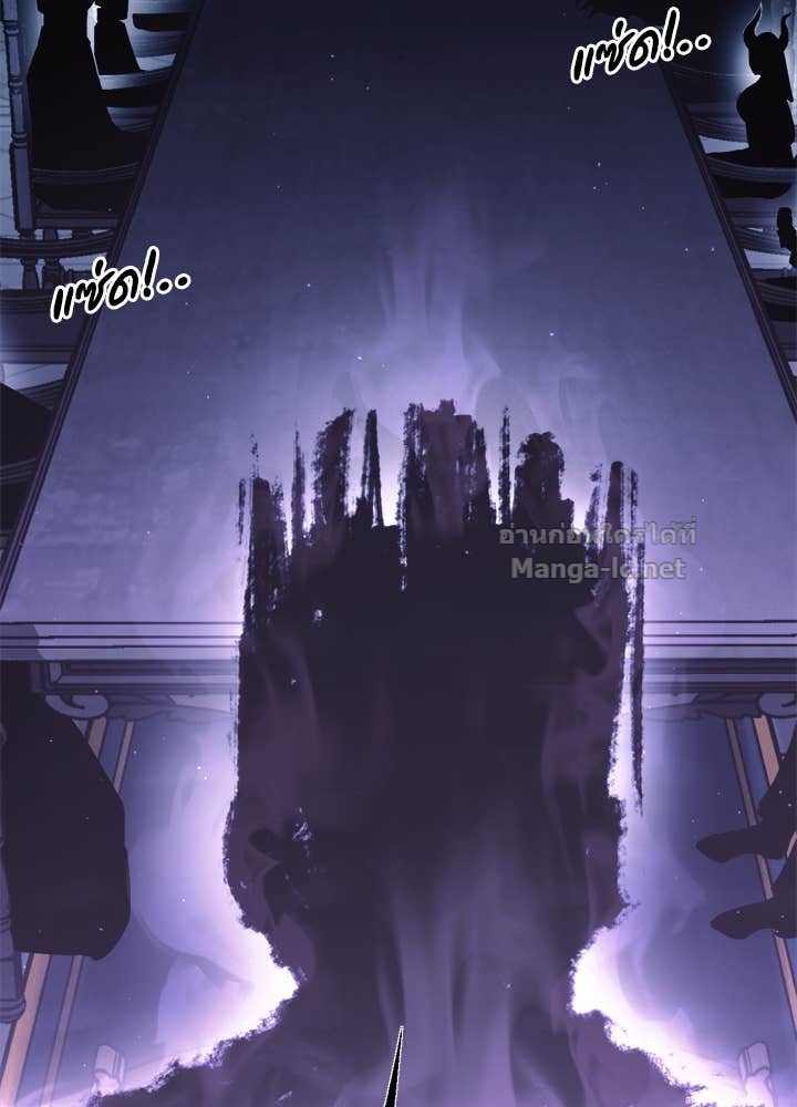 Doujin-Lc- อ่าน โดจิน มังฮวา เกาหลี ญี่ปุ่น จีน แปลไทย ผู้พิชิตเกมป้องกันฐาน ตอนที่ 1 2 3 4 5 6 7 8 9 10 11 12 13 14 ฟรี ไม่มีโฆษณา อ่าน โดจิน Manhwa เกาหลี ญี่ปุ่น จีน เรามีครบ คัดมาให้เน้นๆ โดจิน 18+ รับประกันความฟินโดย Doujin Lc