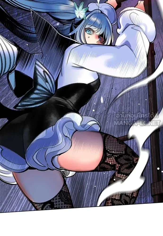 Jungle Juice ตอนที่ 165 รูปที่ 57