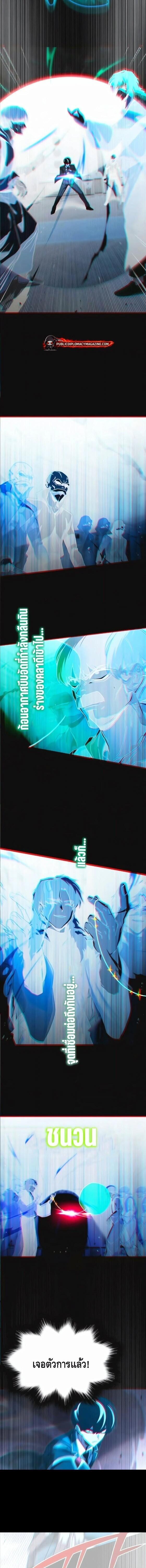 Manga-lc-com อ่านมังงะ อ่านการ์ตูน ออนไลน์ ฟรี I Took over The Academy With a Single Sashimi Knife ตอนที่ 1 2 3 4 5 6 7 8 9 10 11 12 13 14 ฟรี ไม่มีโฆษณา Manga-lc - อ่าน มังงะ อ่าน การ์ตูน ออนไลน์ อ่านมังงะ ฟรี