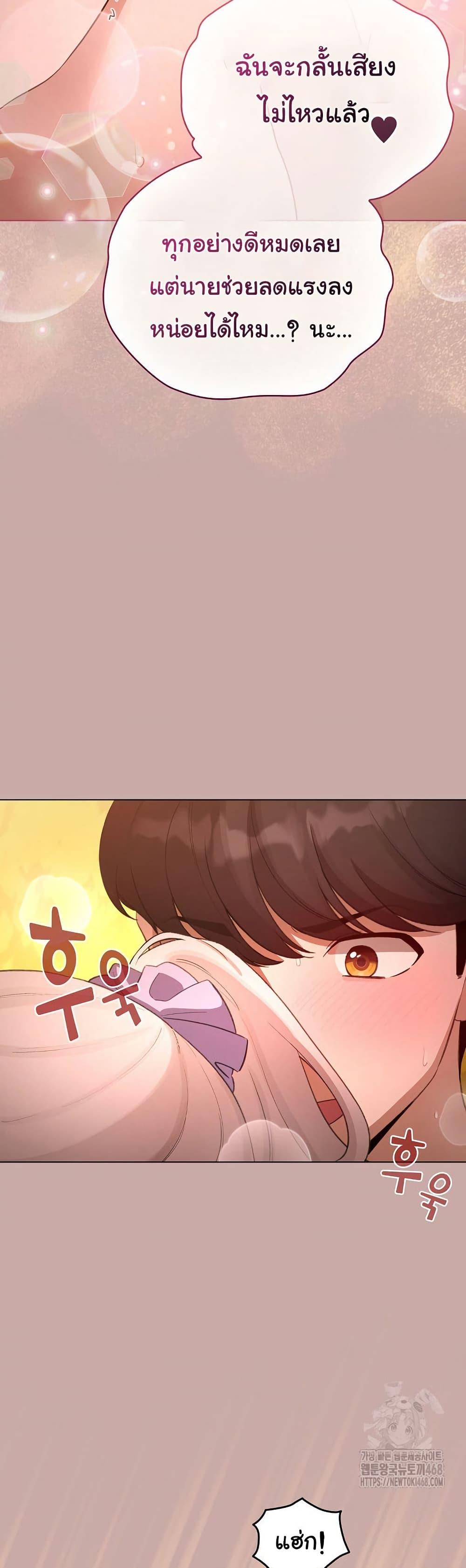 Doujin-Lc- อ่าน โดจิน มังฮวา เกาหลี ญี่ปุ่น จีน แปลไทย I Became a Pornhwa NPC ตอนที่ 1 2 3 4 5 6 7 8 9 10 11 12 13 14 ฟรี ไม่มีโฆษณา อ่าน โดจิน Manhwa เกาหลี ญี่ปุ่น จีน เรามีครบ คัดมาให้เน้นๆ โดจิน 18+ รับประกันความฟินโดย  Doujin Lc