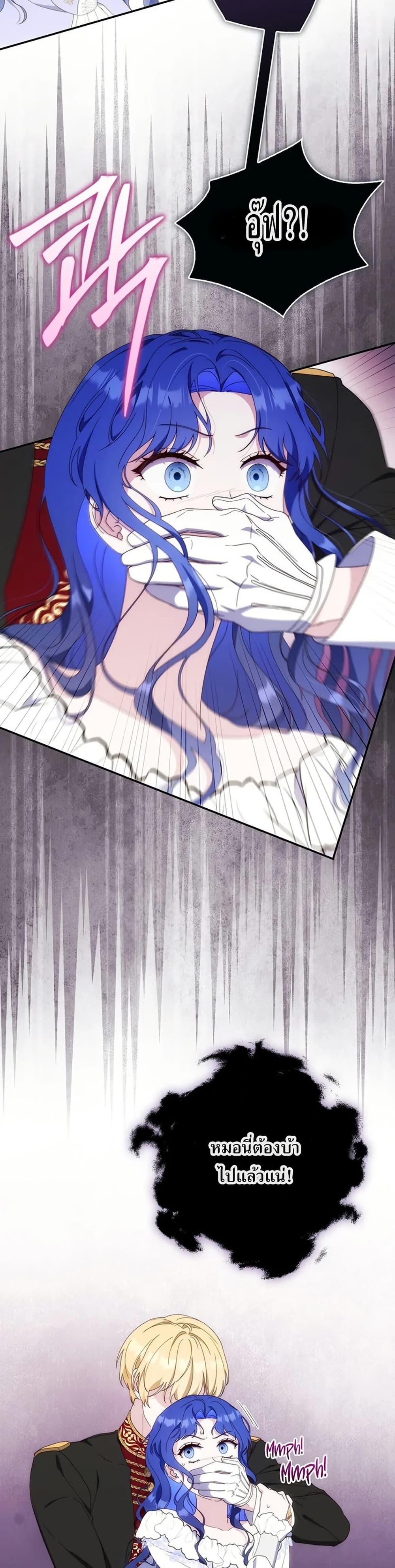 Manga-lc-com อ่านมังงะ อ่านการ์ตูน ออนไลน์ ฟรี My First Time as a Mother ตอนที่ 1 2 3 4 5 6 7 8 9 10 11 12 13 14 ฟรี ไม่มีโฆษณา Manga-lc - อ่าน มังงะ อ่าน การ์ตูน ออนไลน์ อ่านมังงะ ฟรี