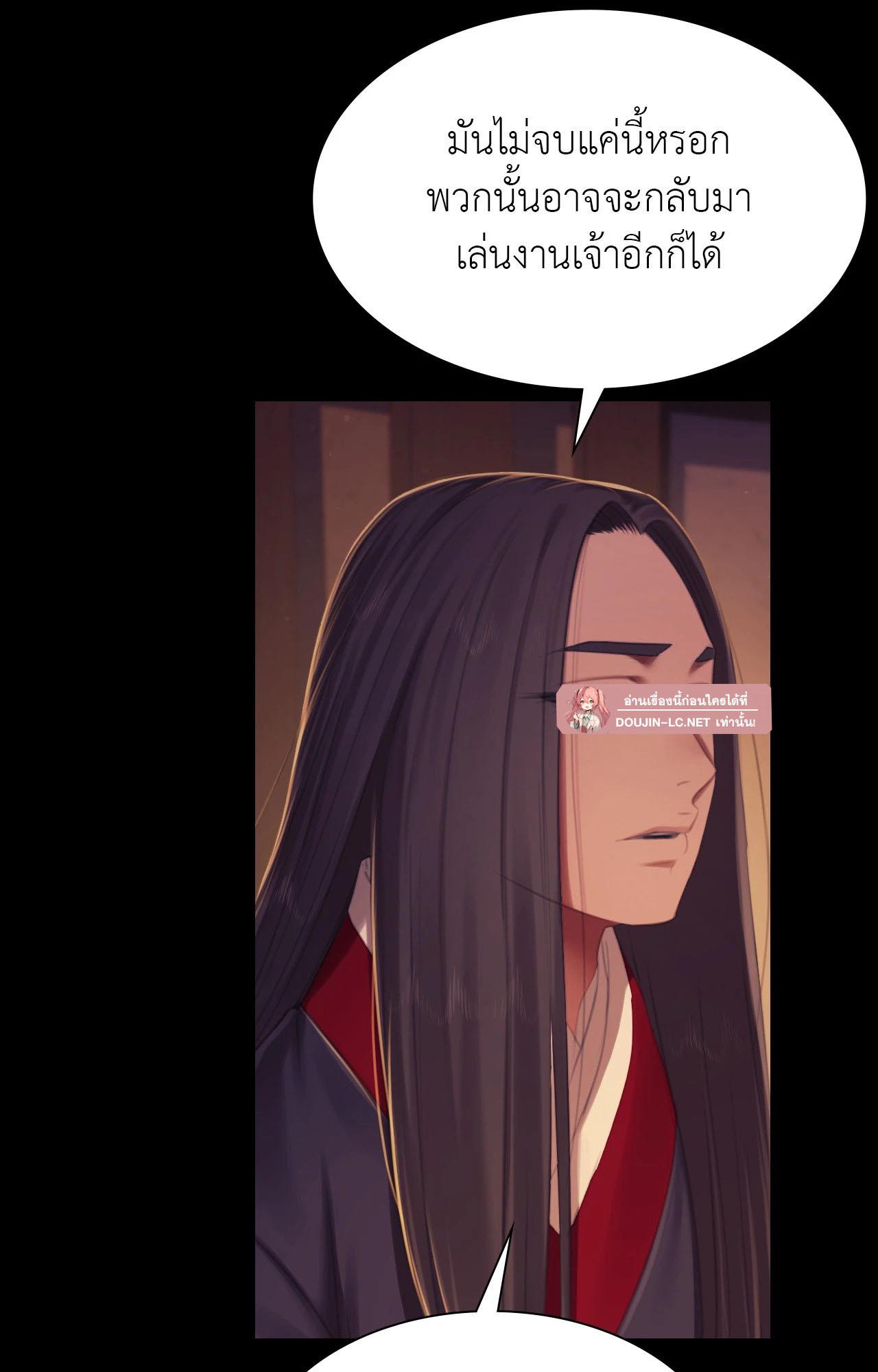 Doujin-Lc- อ่าน โดจิน มังฮวา เกาหลี ญี่ปุ่น จีน แปลไทย Madam ตอนที่ 1 2 3 4 5 6 7 8 9 10 11 12 13 14 ฟรี ไม่มีโฆษณา อ่าน โดจิน Manhwa เกาหลี ญี่ปุ่น จีน เรามีครบ คัดมาให้เน้นๆ โดจิน 18+ รับประกันความฟินโดย  Doujin Lc