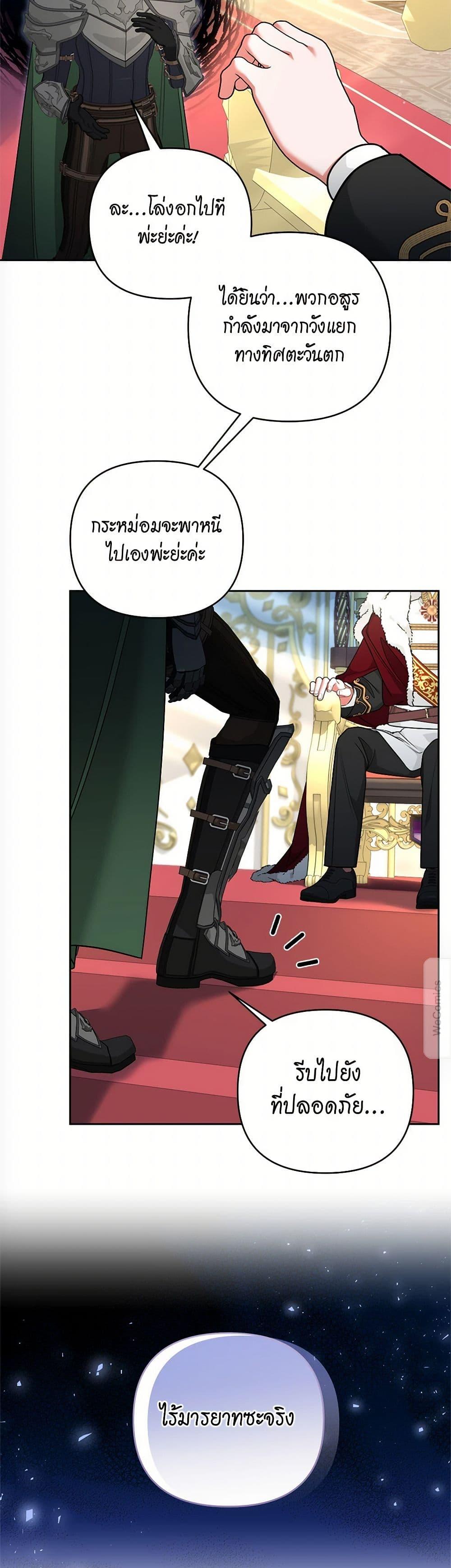 Manga-lc-com อ่านมังงะ อ่านการ์ตูน ออนไลน์ ฟรี Breaking News ตอนที่ 1 2 3 4 5 6 7 8 9 10 11 12 13 14 ฟรี ไม่มีโฆษณา Manga-lc - อ่าน มังงะ อ่าน การ์ตูน ออนไลน์ อ่านมังงะ ฟรี