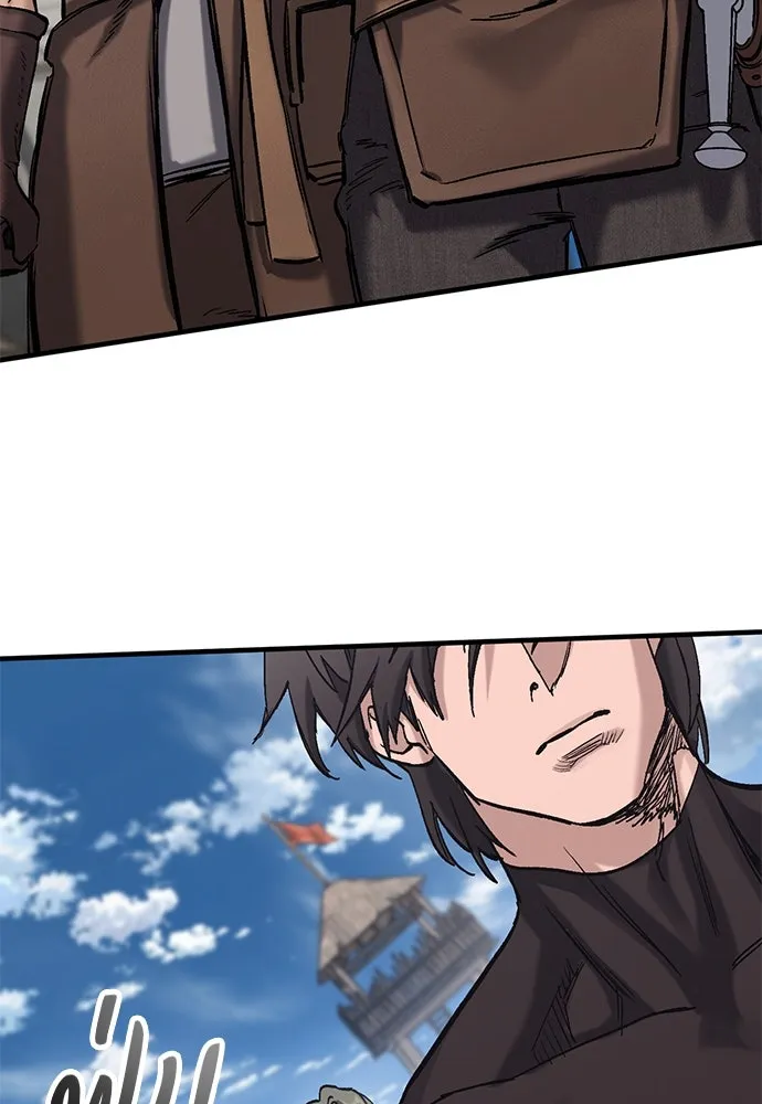 อัศวินวันเดียว ตอนที่ 15 รูปที่ 47