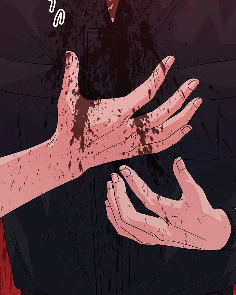 แด่ความเกลียดชัง ตอนที่ 32 รูปที่ 103