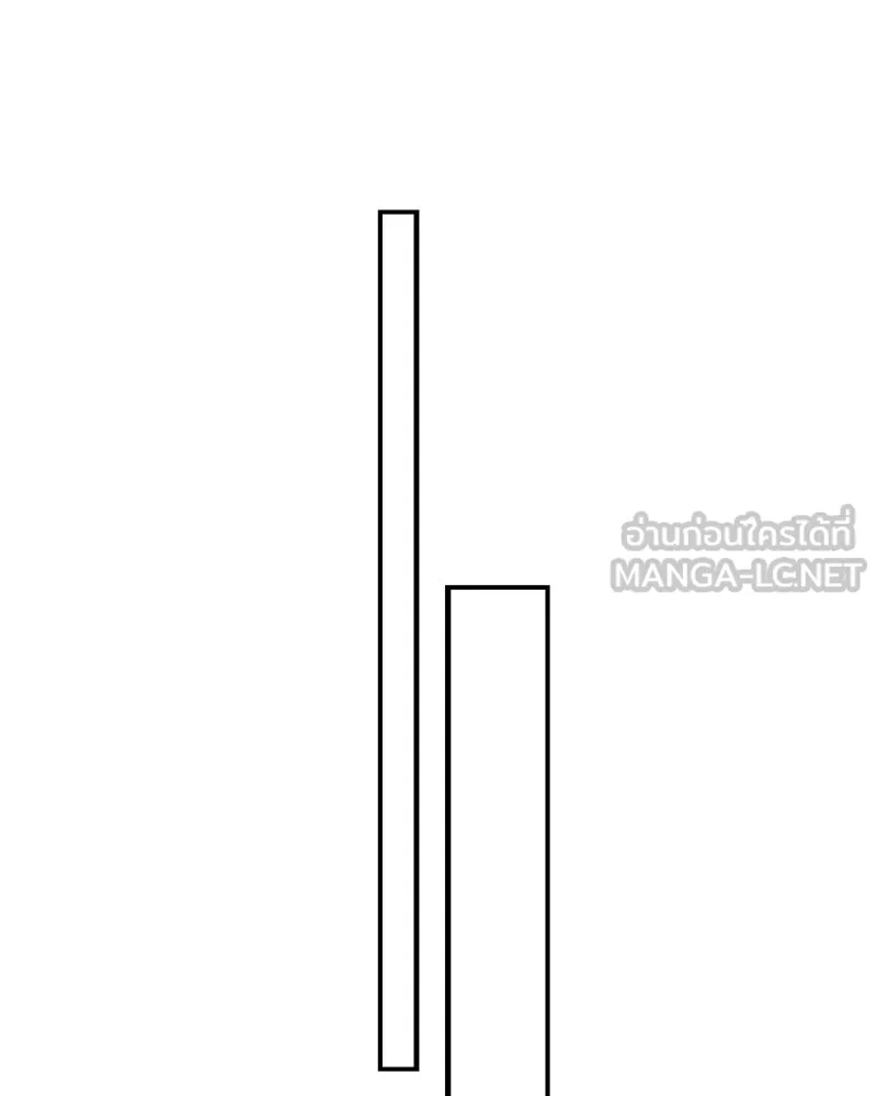 จ้า แม่คนสวย ตอนที่ 47 รูปที่ 48