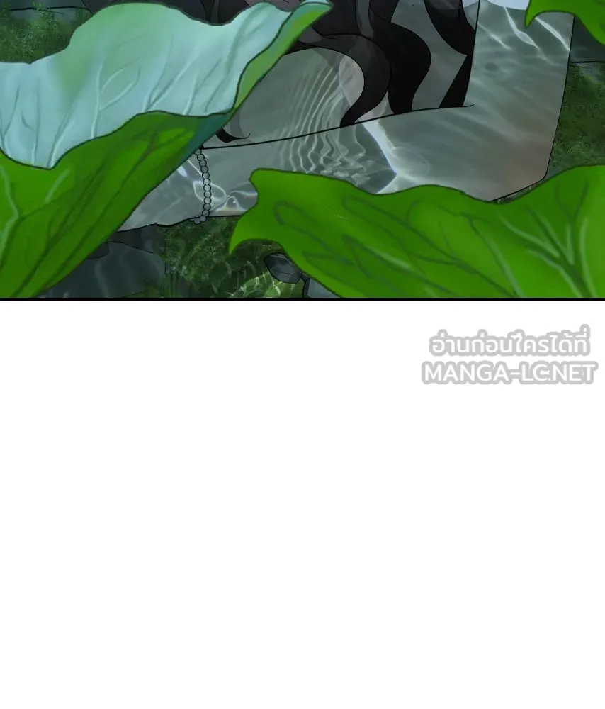 จันทร์เจ้า ตอนที่ ตอนที่ ๕๑  บทลงโทษ รูปที่ 6