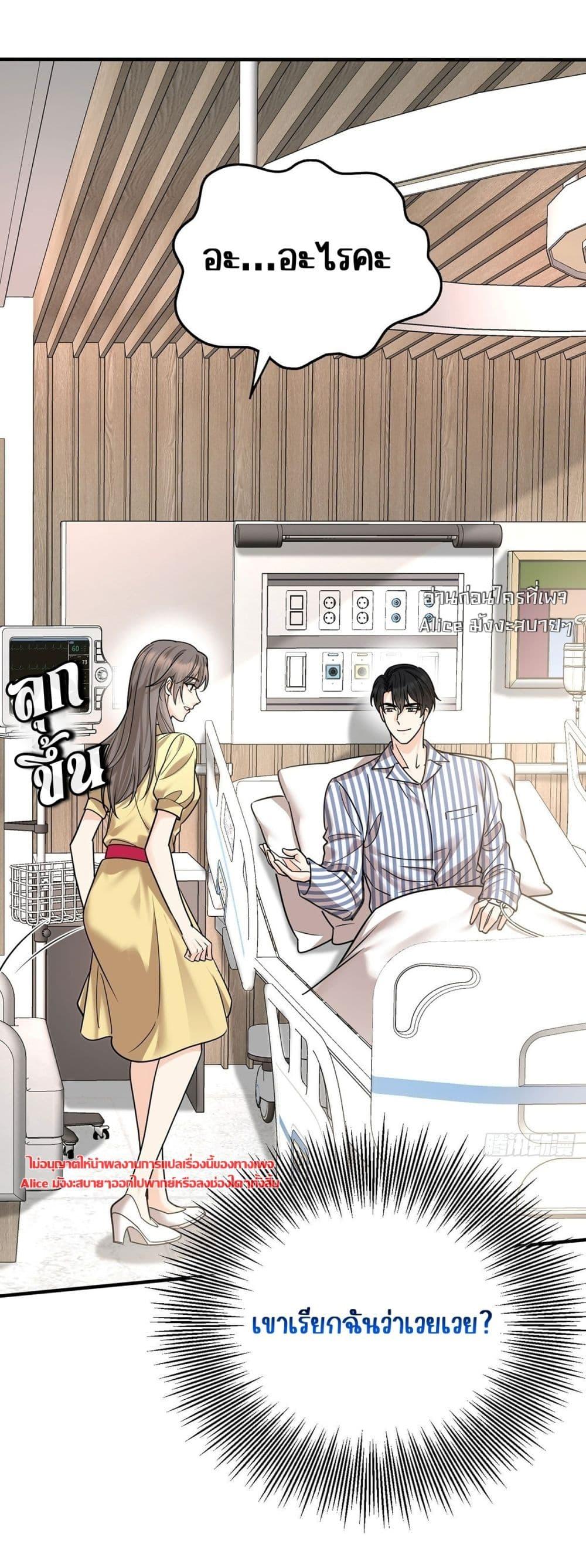 Manga-lc-com อ่านมังงะ อ่านการ์ตูน ออนไลน์ ฟรี AfterBreaking ตอนที่ 1 2 3 4 5 6 7 8 9 10 11 12 13 14 ฟรี ไม่มีโฆษณา Manga-lc - อ่าน มังงะ อ่าน การ์ตูน ออนไลน์ อ่านมังงะ ฟรี