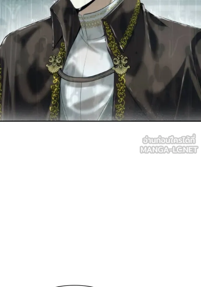 ชาตินี้น้องขอ ตอนที่ 162 รูปที่ 64