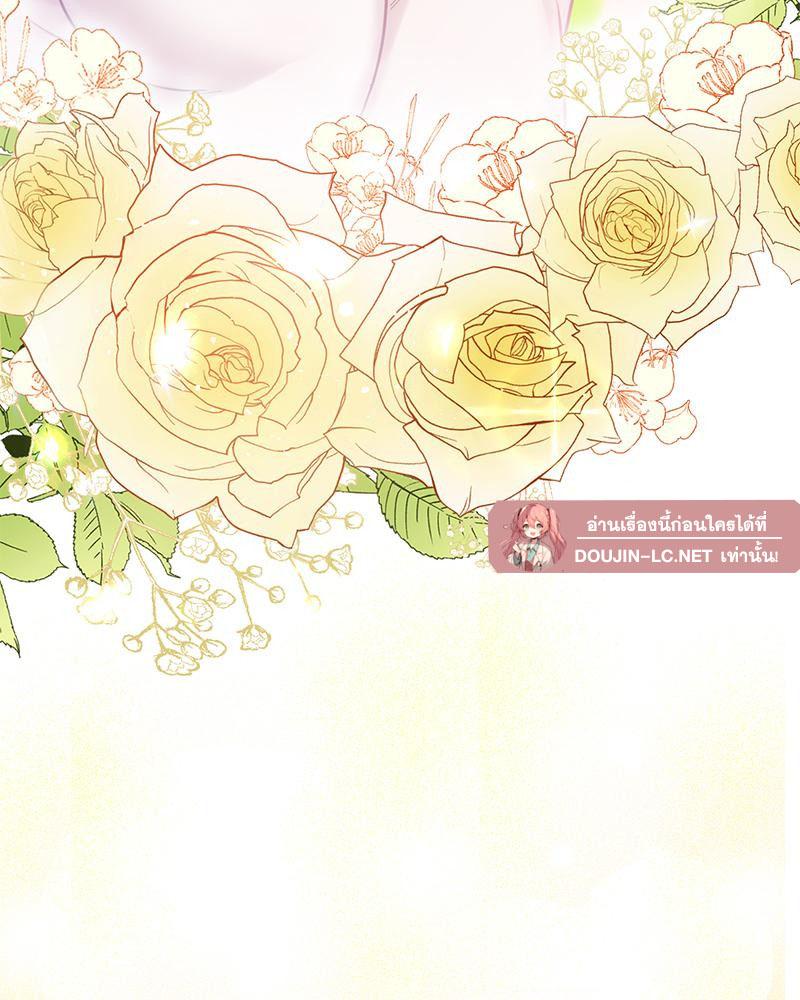 Doujin-Lc- อ่าน โดจิน มังฮวา เกาหลี ญี่ปุ่น จีน แปลไทย ดวงร้าย-ชะตารัก ตอนที่ 1 2 3 4 5 6 7 8 9 10 11 12 13 14 ฟรี ไม่มีโฆษณา อ่าน โดจิน Manhwa เกาหลี ญี่ปุ่น จีน เรามีครบ คัดมาให้เน้นๆ โดจิน 18+ รับประกันความฟินโดย  Doujin Lc