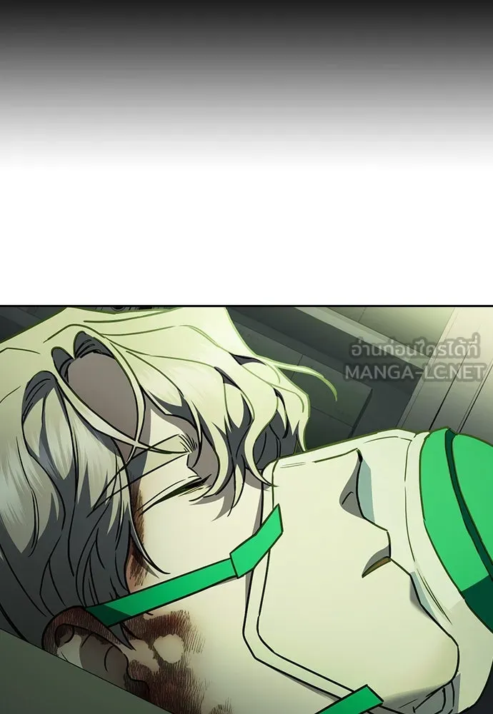 รักแล้วห้ามเลิก ตอนที่ 31 รูปที่ 111