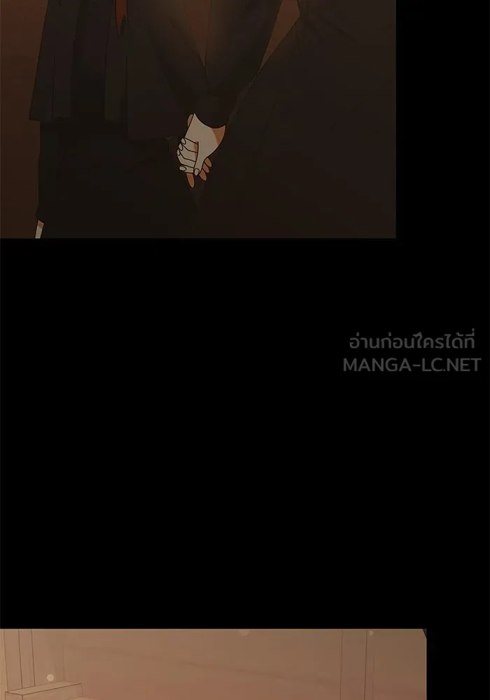 อัศวินดำล่าท้าเวลา ตอนที่ 57 รูปที่ 105
