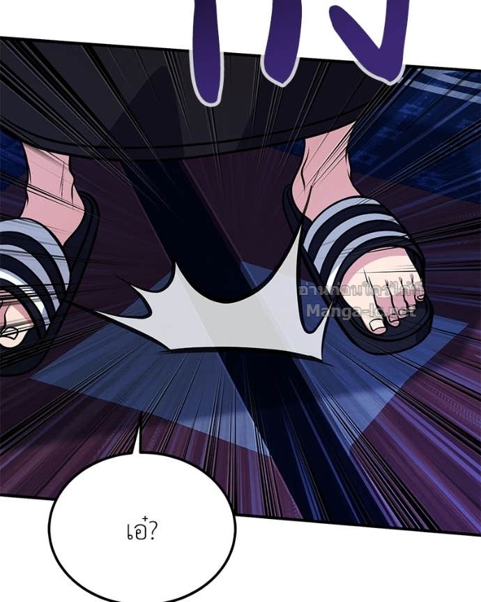 Doujin-Lc- อ่าน โดจิน มังฮวา เกาหลี ญี่ปุ่น จีน แปลไทย ฮีลเลอร์กำมะลอ ตอนที่ 1 2 3 4 5 6 7 8 9 10 11 12 13 14 ฟรี ไม่มีโฆษณา อ่าน โดจิน Manhwa เกาหลี ญี่ปุ่น จีน เรามีครบ คัดมาให้เน้นๆ โดจิน 18+ รับประกันความฟินโดย Doujin Lc