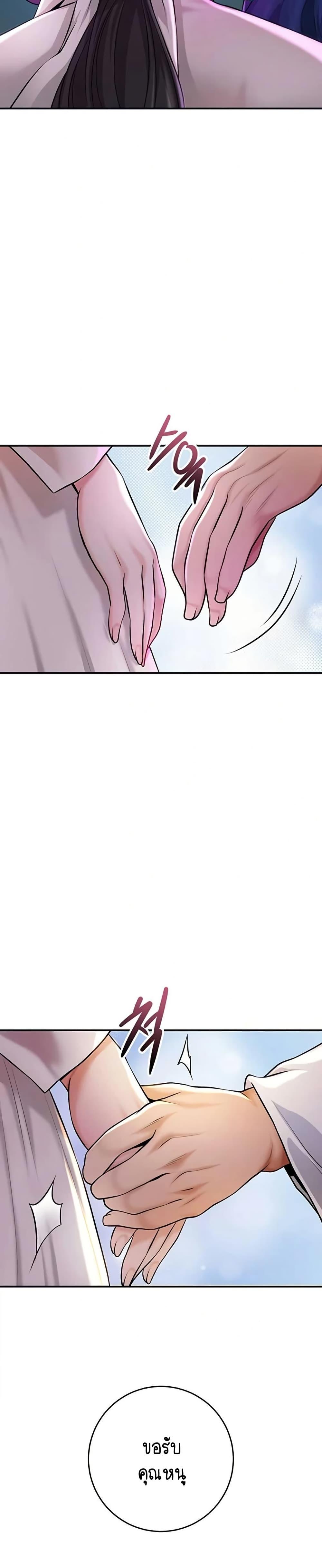 Doujin-Lc- อ่าน โดจิน มังฮวา เกาหลี ญี่ปุ่น จีน แปลไทย Brothel ตอนที่ 1 2 3 4 5 6 7 8 9 10 11 12 13 14 ฟรี ไม่มีโฆษณา อ่าน โดจิน Manhwa เกาหลี ญี่ปุ่น จีน เรามีครบ คัดมาให้เน้นๆ โดจิน 18+ รับประกันความฟินโดย  Doujin Lc