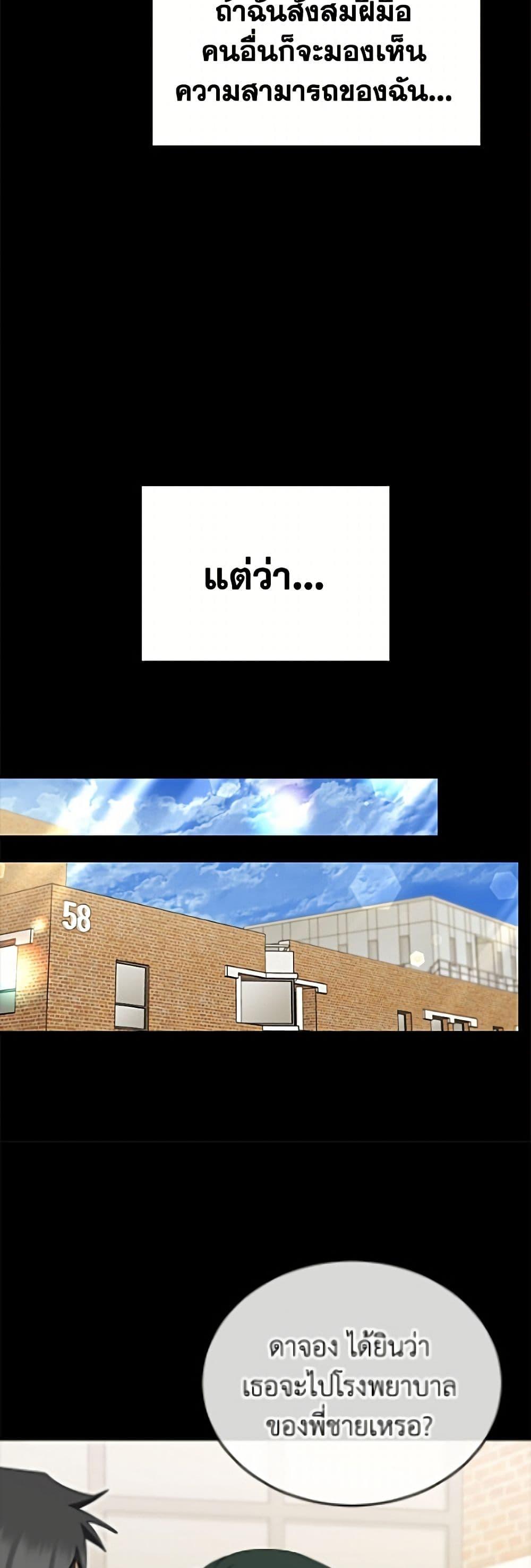 Manga-lc-com อ่านมังงะ อ่านการ์ตูน ออนไลน์ ฟรี Hello! Veterinarian! ตอนที่ 1 2 3 4 5 6 7 8 9 10 11 12 13 14 ฟรี ไม่มีโฆษณา Manga-lc - อ่าน มังงะ อ่าน การ์ตูน ออนไลน์ อ่านมังงะ ฟรี