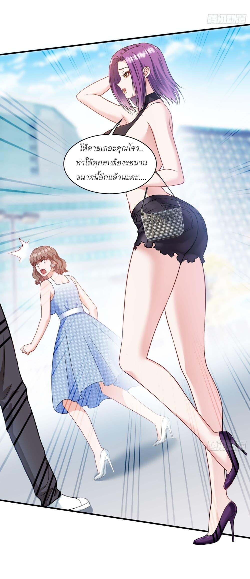 Manga-lc-com อ่านมังงะ อ่านการ์ตูน ออนไลน์ ฟรี Became a Billionaire After Dog Licking Improperly ตอนที่ 1 2 3 4 5 6 7 8 9 10 11 12 13 14 ฟรี ไม่มีโฆษณา Manga-lc - อ่าน มังงะ อ่าน การ์ตูน ออนไลน์ อ่านมังงะ ฟรี