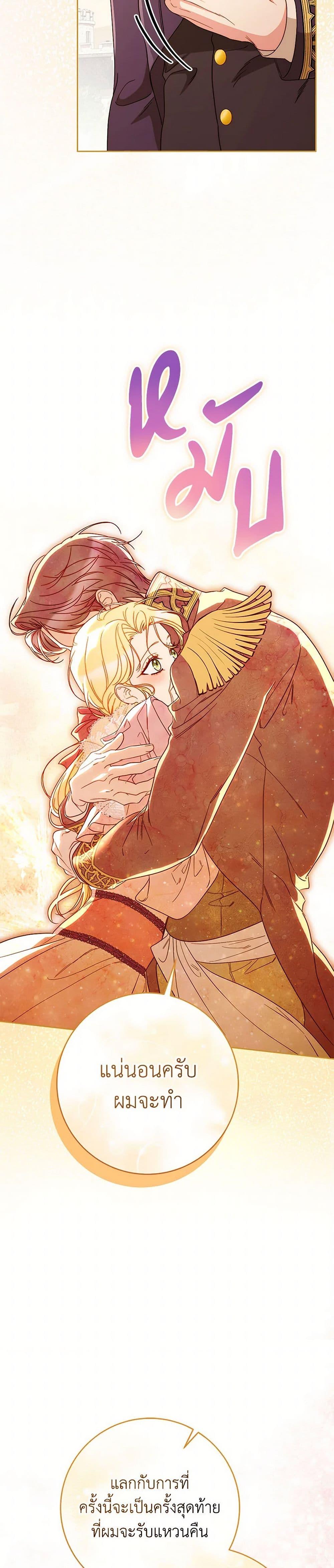 Manga-lc-com อ่านมังงะ อ่านการ์ตูน ออนไลน์ ฟรี I Raised My Younger Sister Beautifully ตอนที่ 1 2 3 4 5 6 7 8 9 10 11 12 13 14 ฟรี ไม่มีโฆษณา Manga-lc - อ่าน มังงะ อ่าน การ์ตูน ออนไลน์ อ่านมังงะ ฟรี