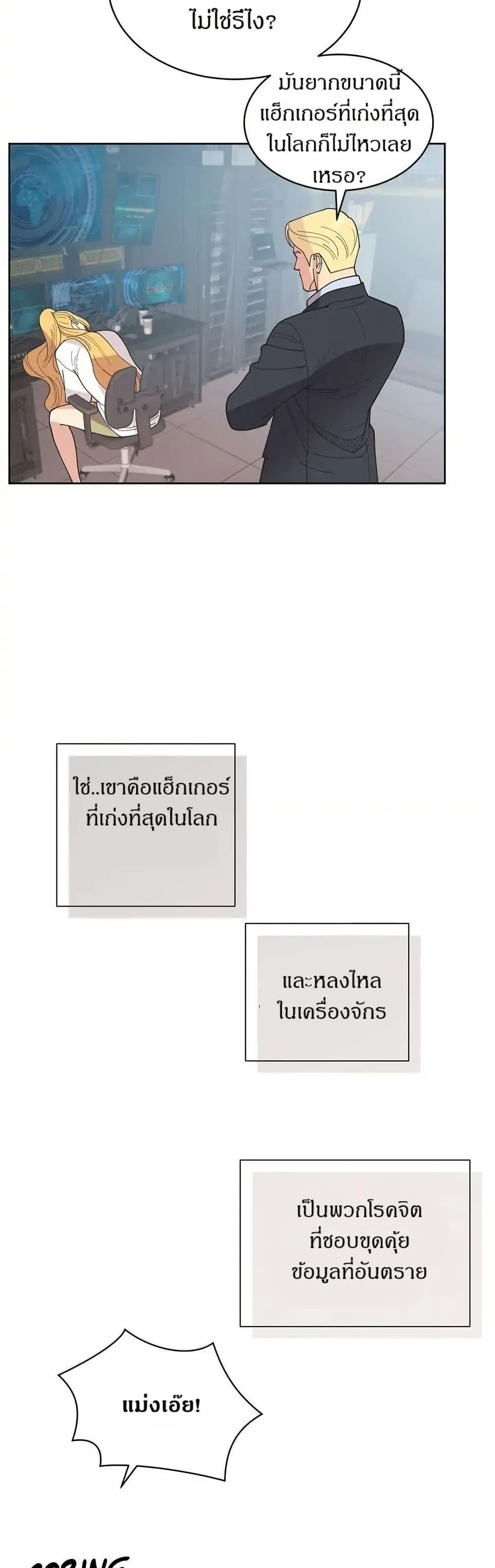 Manga-lc-com อ่านมังงะ อ่านการ์ตูน ออนไลน์ ฟรี Dear Benjamin ตอนที่ 1 2 3 4 5 6 7 8 9 10 11 12 13 14 ฟรี ไม่มีโฆษณา Manga-lc - อ่าน มังงะ อ่าน การ์ตูน ออนไลน์ อ่านมังงะ ฟรี