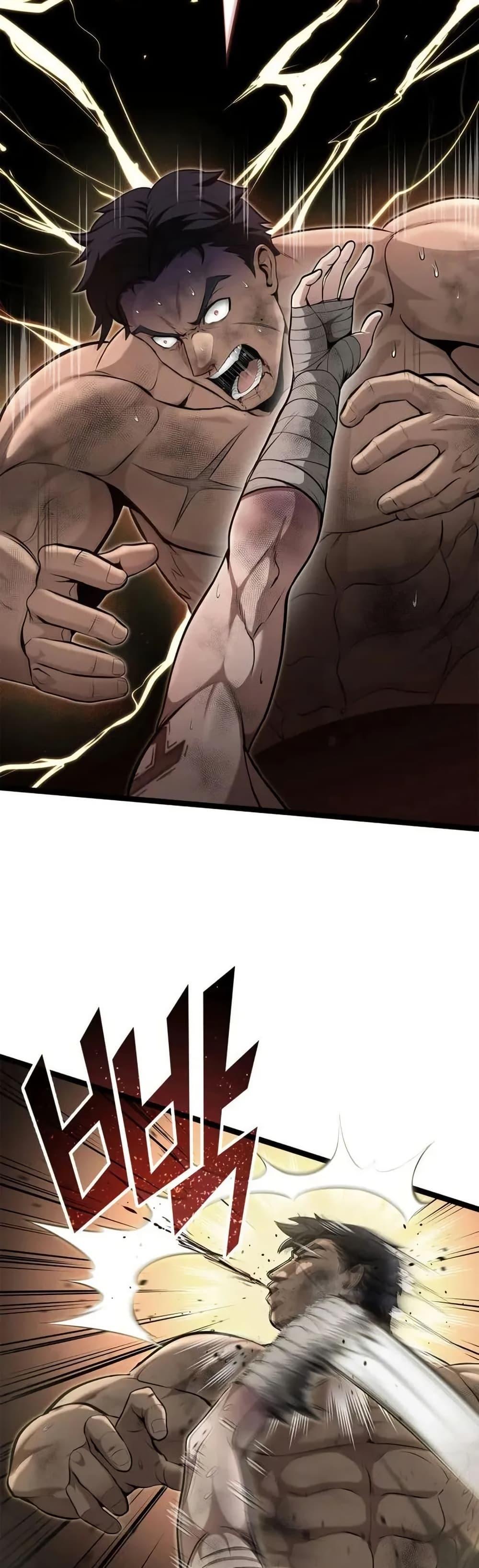 Manga-lc-com อ่านมังงะ อ่านการ์ตูน ออนไลน์ ฟรี Boxer Kali ตอนที่ 1 2 3 4 5 6 7 8 9 10 11 12 13 14 ฟรี ไม่มีโฆษณา Manga-lc - อ่าน มังงะ อ่าน การ์ตูน ออนไลน์ อ่านมังงะ ฟรี