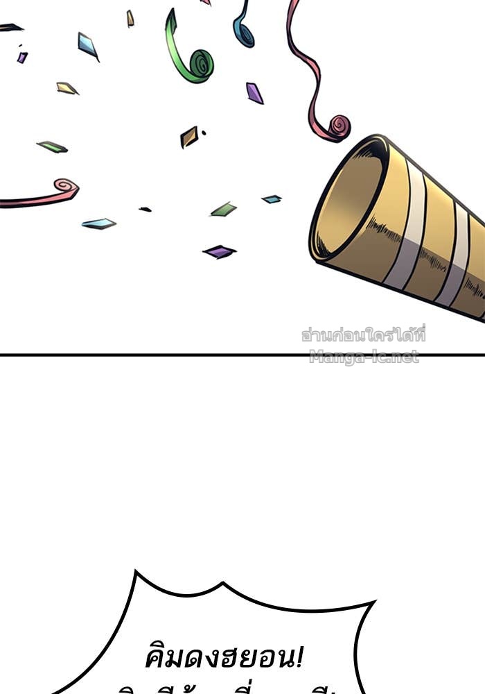 Doujin-Lc- อ่าน โดจิน มังฮวา เกาหลี ญี่ปุ่น จีน แปลไทย HECTOPASCAL ตอนที่ 1 2 3 4 5 6 7 8 9 10 11 12 13 14 ฟรี ไม่มีโฆษณา อ่าน โดจิน Manhwa เกาหลี ญี่ปุ่น จีน เรามีครบ คัดมาให้เน้นๆ โดจิน 18+ รับประกันความฟินโดย Doujin Lc