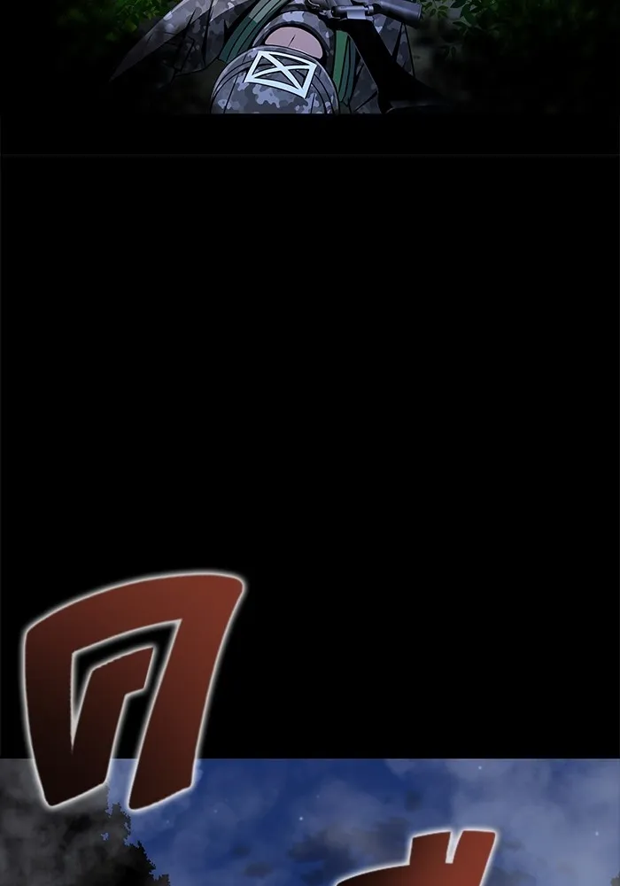 เพลเยอร์นักกินเหล็ก ตอนที่ 3 รูปที่ 68