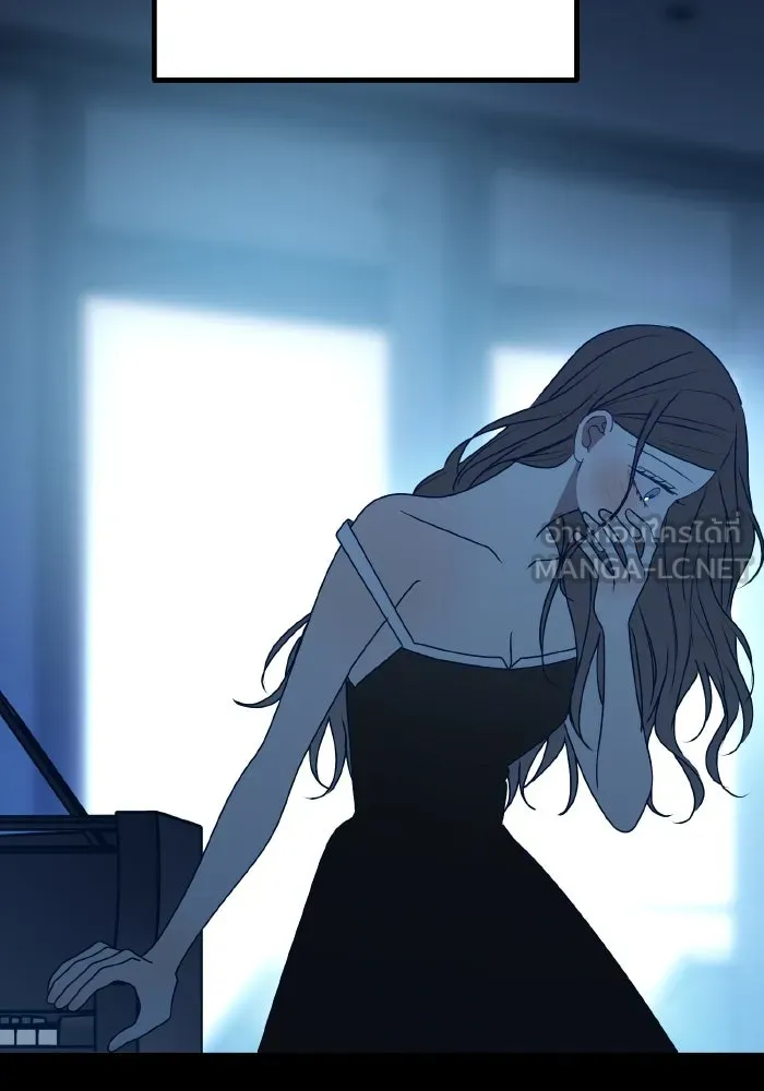 รักนี้ไม่มีรีไซเคิล ตอนที่ 92 รูปที่ 54