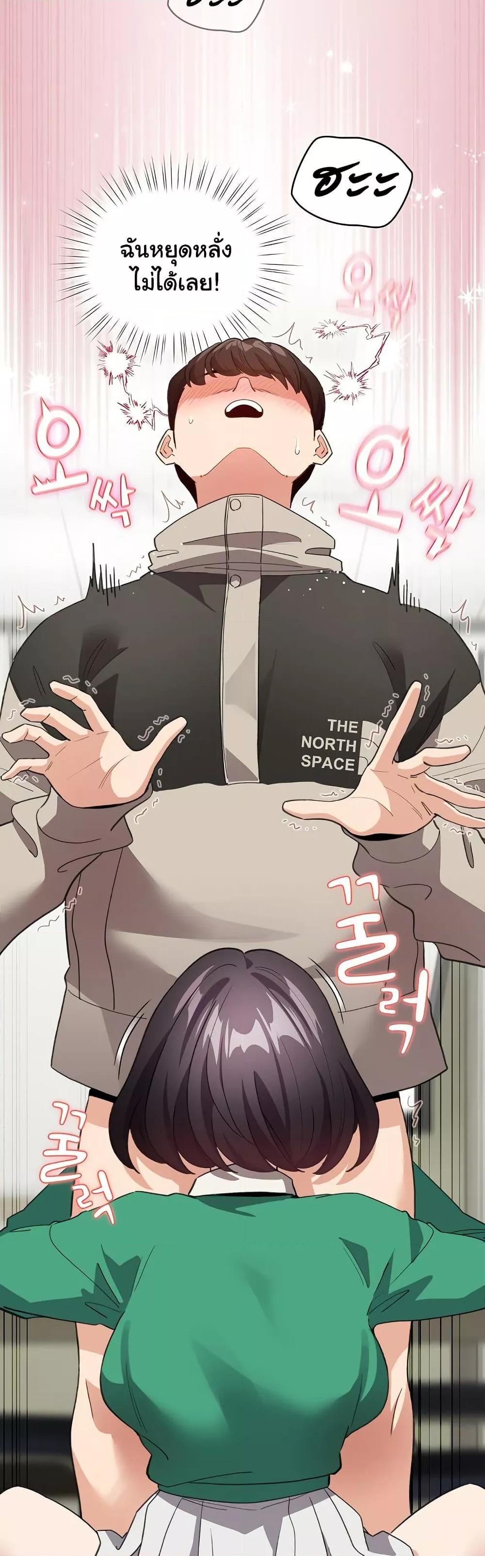 Doujin-Lc- อ่าน โดจิน มังฮวา เกาหลี ญี่ปุ่น จีน แปลไทย I Became a Pornhwa NPC ตอนที่ 1 2 3 4 5 6 7 8 9 10 11 12 13 14 ฟรี ไม่มีโฆษณา อ่าน โดจิน Manhwa เกาหลี ญี่ปุ่น จีน เรามีครบ คัดมาให้เน้นๆ โดจิน 18+ รับประกันความฟินโดย  Doujin Lc