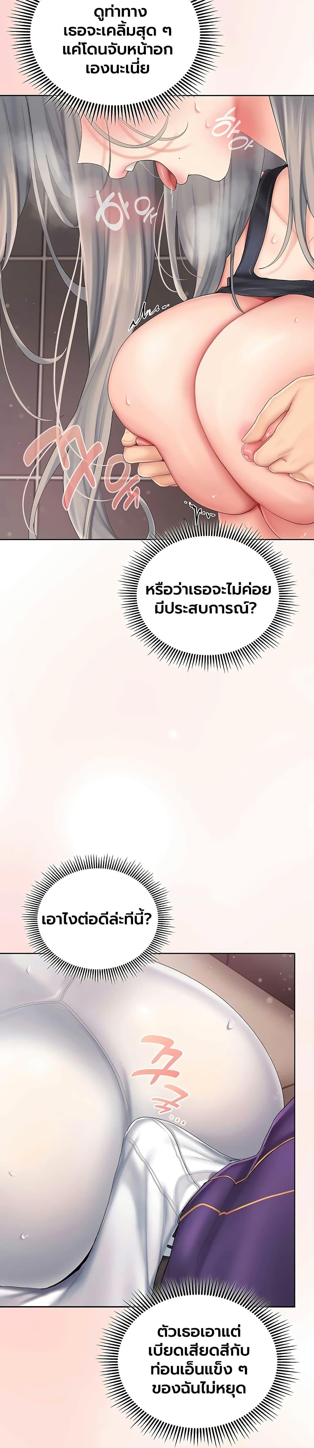 Doujin-Lc- อ่าน โดจิน มังฮวา เกาหลี ญี่ปุ่น จีน แปลไทย Cheer Love ตอนที่ 1 2 3 4 5 6 7 8 9 10 11 12 13 14 ฟรี ไม่มีโฆษณา อ่าน โดจิน Manhwa เกาหลี ญี่ปุ่น จีน เรามีครบ คัดมาให้เน้นๆ โดจิน 18+ รับประกันความฟินโดย  Doujin Lc