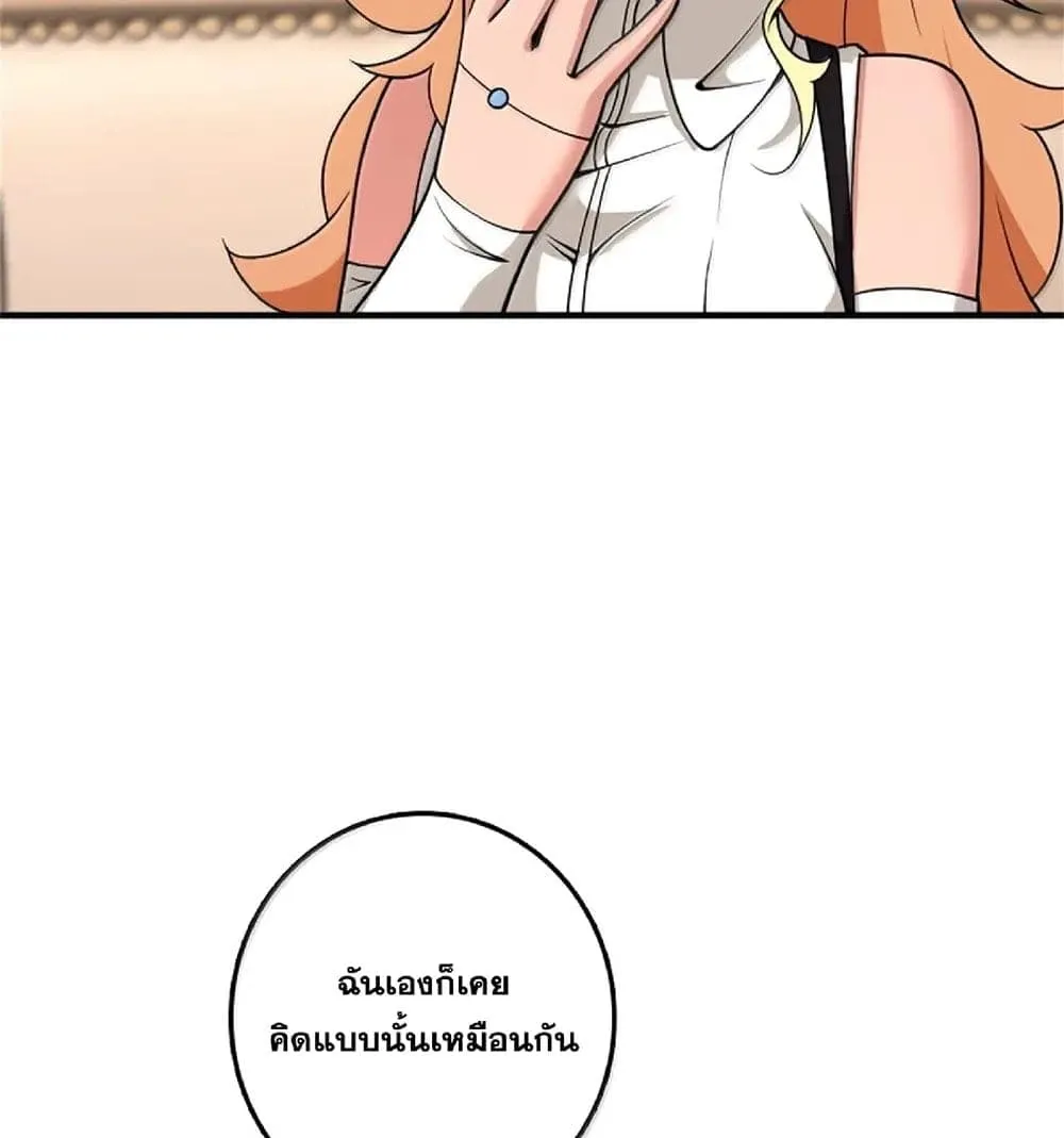 Manga-lc-com อ่านมังงะ อ่านการ์ตูน ออนไลน์ ฟรี Release That Witch ตอนที่ 1 2 3 4 5 6 7 8 9 10 11 12 13 14 ฟรี ไม่มีโฆษณา Manga-lc - อ่าน มังงะ อ่าน การ์ตูน ออนไลน์ อ่านมังงะ ฟรี