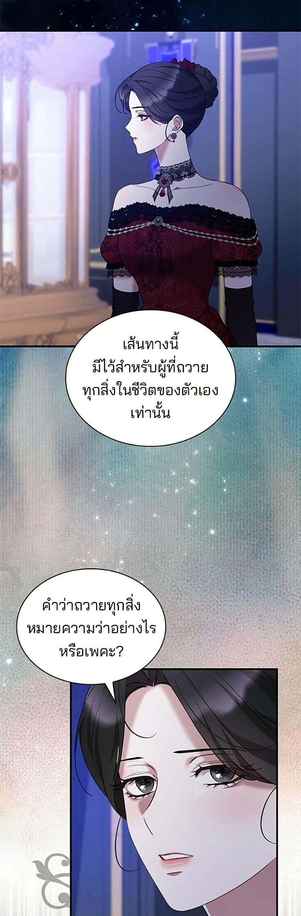 Manga-lc-com อ่านมังงะ อ่านการ์ตูน ออนไลน์ ฟรี One Day My Sister Died ตอนที่ 1 2 3 4 5 6 7 8 9 10 11 12 13 14 ฟรี ไม่มีโฆษณา Manga-lc - อ่าน มังงะ อ่าน การ์ตูน ออนไลน์ อ่านมังงะ ฟรี