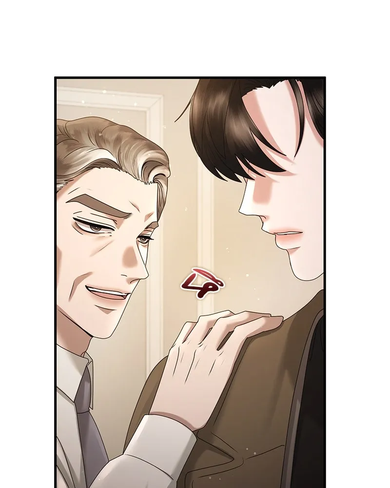 สามีที่ไม่ได้ขอ ตอนที่ 38 รูปที่ 11