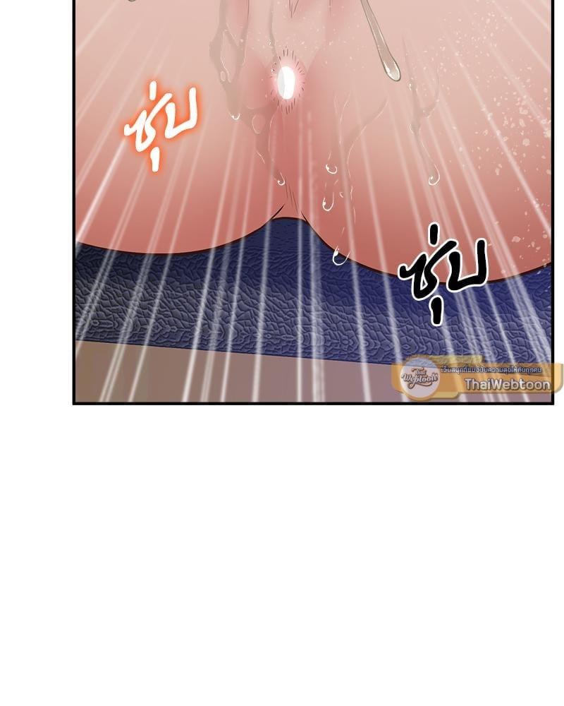 Doujin-Lc- อ่าน โดจิน มังฮวา เกาหลี ญี่ปุ่น จีน แปลไทย Tutoring the Lonely Missus ตอนที่ 1 2 3 4 5 6 7 8 9 10 11 12 13 14 ฟรี ไม่มีโฆษณา อ่าน โดจิน Manhwa เกาหลี ญี่ปุ่น จีน เรามีครบ คัดมาให้เน้นๆ โดจิน 18+ รับประกันความฟินโดย  Doujin Lc