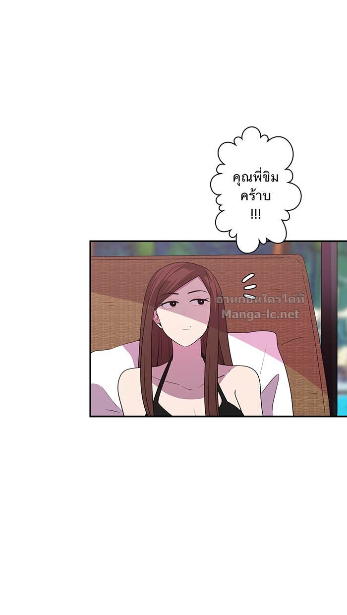Doujin-Lc- อ่าน โดจิน มังฮวา เกาหลี ญี่ปุ่น จีน แปลไทย Take My Money รักนี้...มีเปย์ ตอนที่ 1 2 3 4 5 6 7 8 9 10 11 12 13 14 ฟรี ไม่มีโฆษณา อ่าน โดจิน Manhwa เกาหลี ญี่ปุ่น จีน เรามีครบ คัดมาให้เน้นๆ โดจิน 18+ รับประกันความฟินโดย Doujin Lc