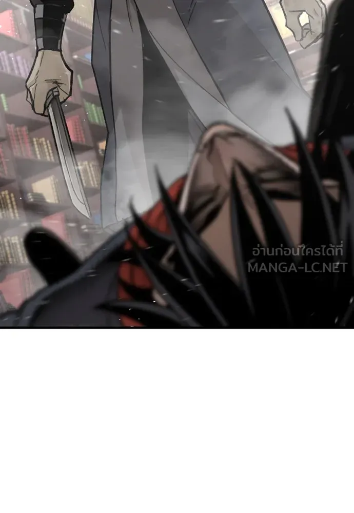 เส้นทางสู่เทพมาร ตอนที่ 29 รูปที่ 129