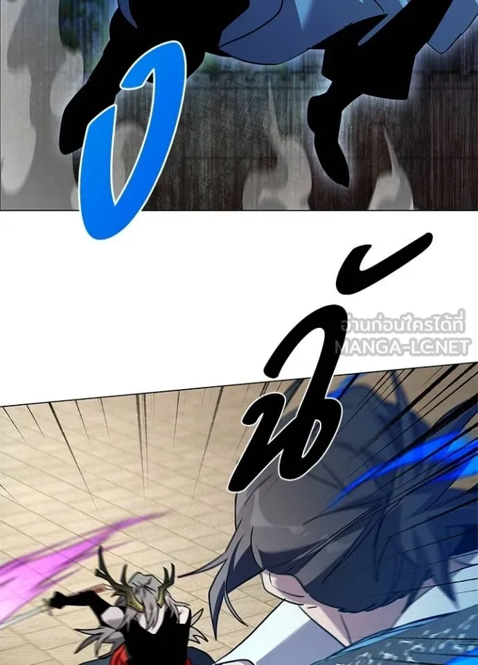 คืนแห่งโทแกบี ตอนที่ 99 รูปที่ 113