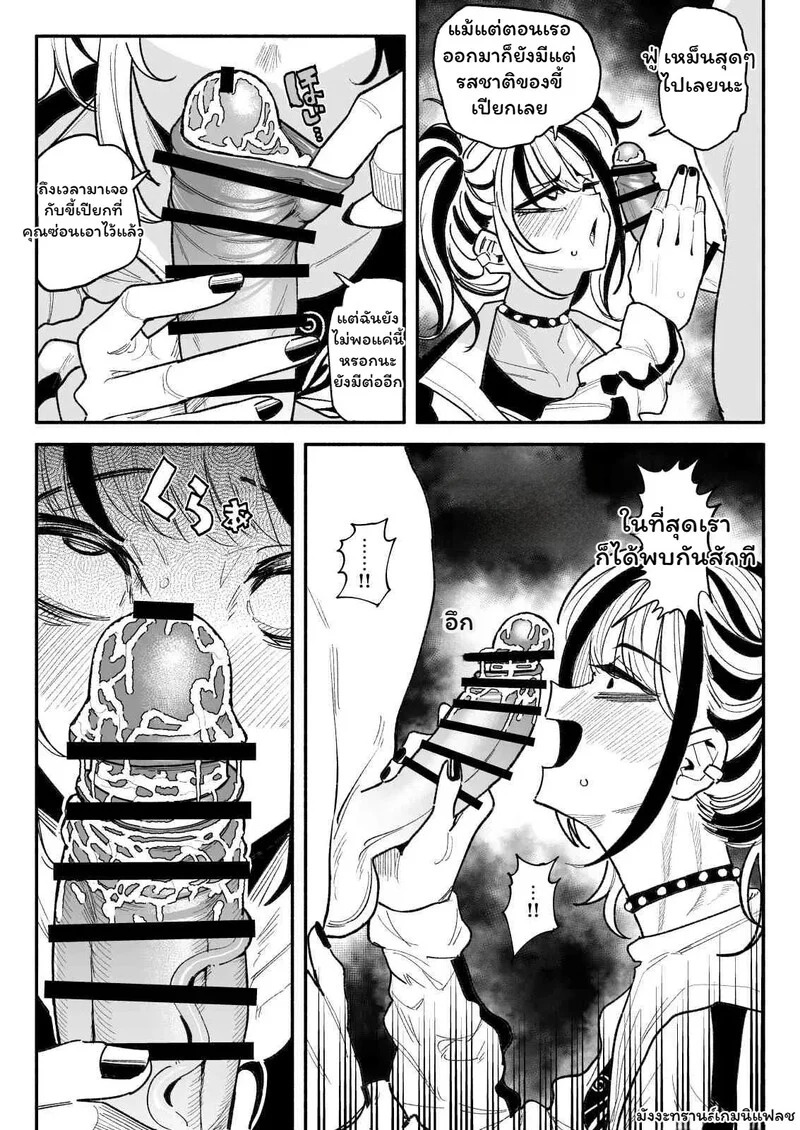 Doujin-Lc- อ่าน โดจิน มังฮวา เกาหลี ญี่ปุ่น จีน แปลไทย ยัยตัวร้ายกับคราบสวาท  [Yuuki Fumi] Furyou Shoujo no Chinkasu Namezukushi Chin Kagi Semen Geppu ตอนที่ 1 ฟรี ไม่มีโฆษณา อ่าน โดจิน Manhwa เกาหลี ญี่ปุ่น จีน เรามีครบ คัดมาให้เน้นๆ โดจิน 18+ รับประกันความฟินโดย Doujin Lc