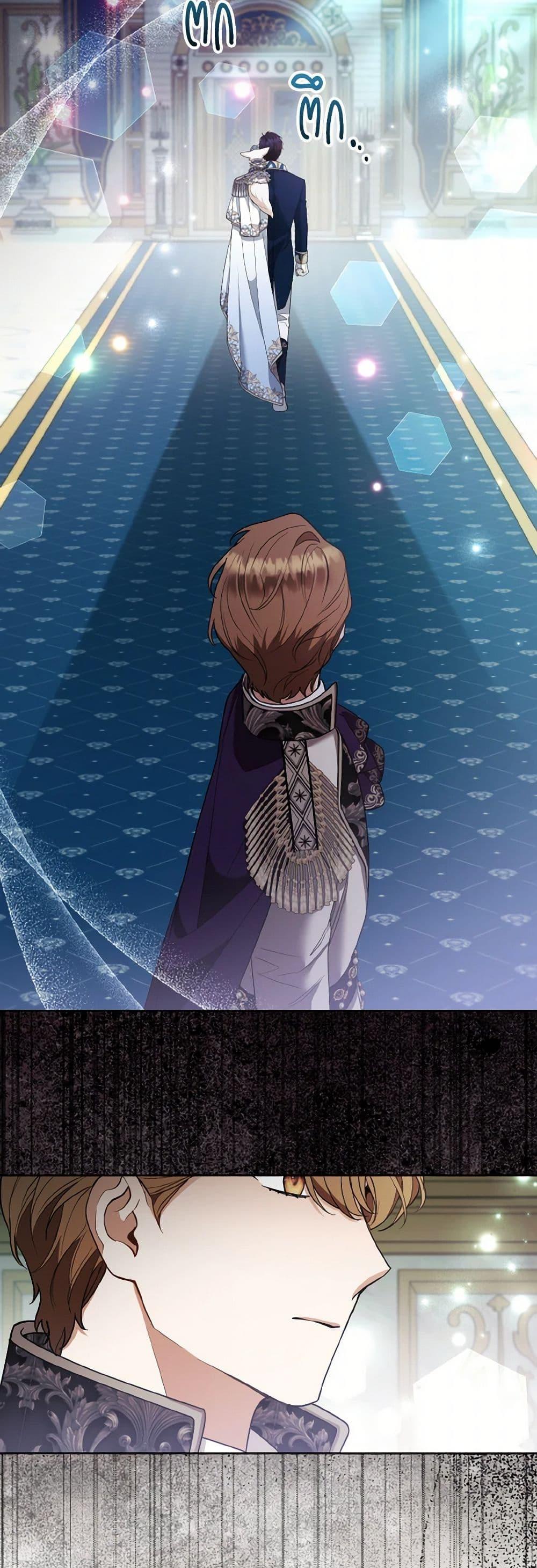 Manga-lc-com อ่านมังงะ อ่านการ์ตูน ออนไลน์ ฟรี The Grand Duke’s Fox Princess ตอนที่ 1 2 3 4 5 6 7 8 9 10 11 12 13 14 ฟรี ไม่มีโฆษณา Manga-lc - อ่าน มังงะ อ่าน การ์ตูน ออนไลน์ อ่านมังงะ ฟรี