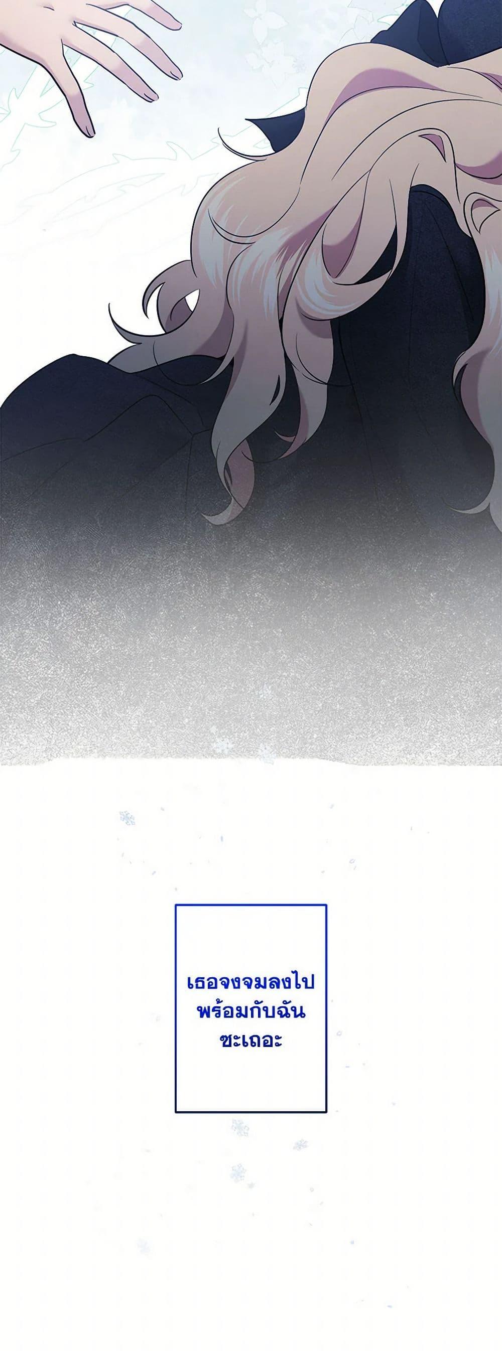 Manga-lc-com อ่านมังงะ อ่านการ์ตูน ออนไลน์ ฟรี I Need to Raise My Sister Right ตอนที่ 1 2 3 4 5 6 7 8 9 10 11 12 13 14 ฟรี ไม่มีโฆษณา Manga-lc - อ่าน มังงะ อ่าน การ์ตูน ออนไลน์ อ่านมังงะ ฟรี