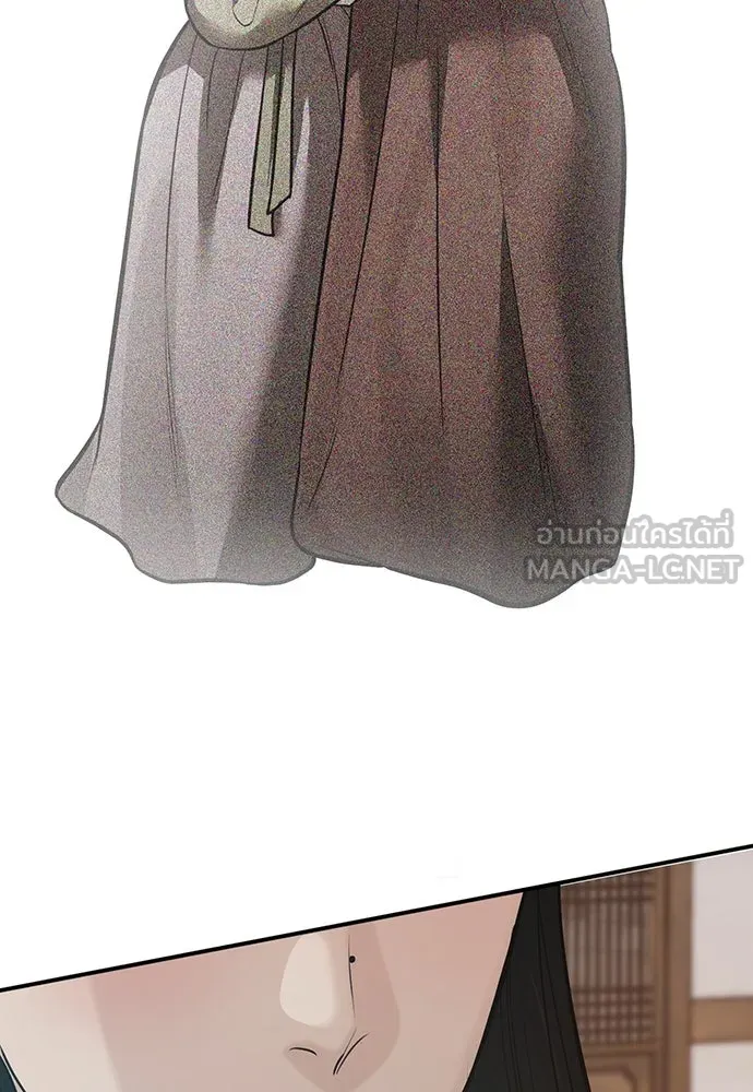 ความลับของสาวร่างทรง ตอนที่ 30 รูปที่ 108