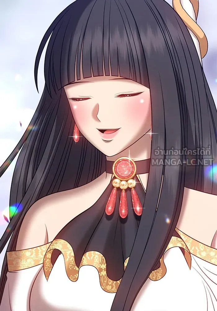 +99 ท่อนไม้พร้อมบวก ตอนที่ 28 รูปที่ 3