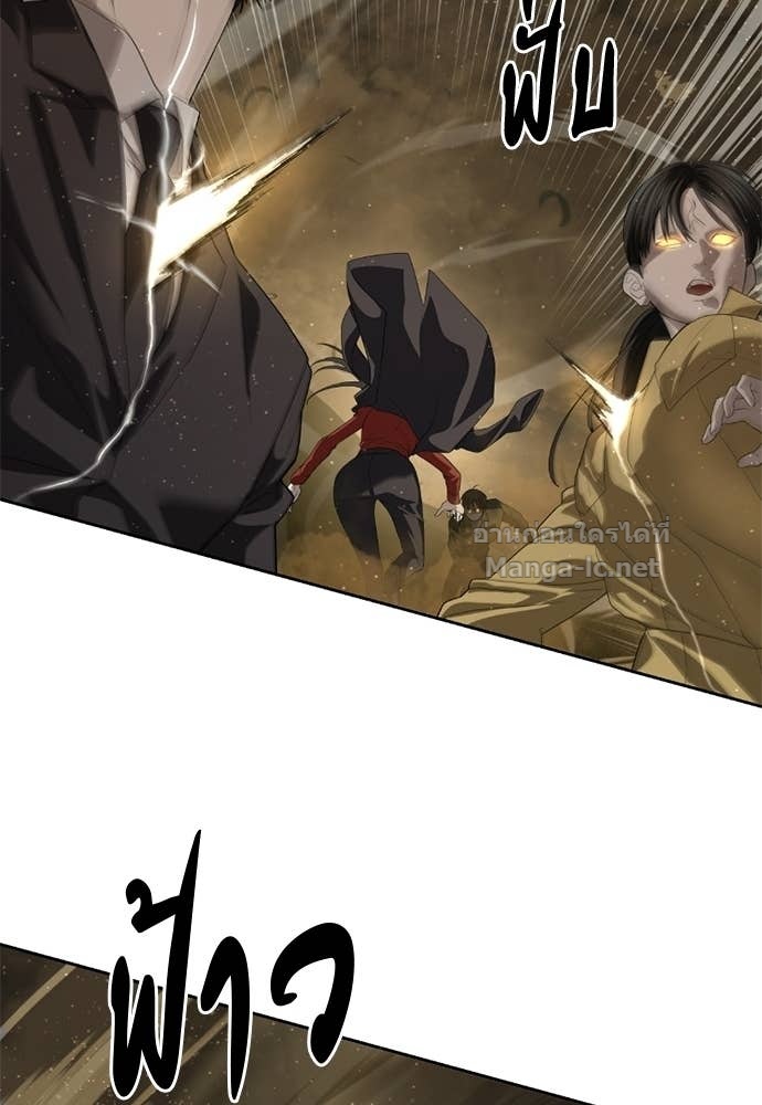Doujin-Lc- อ่าน โดจิน มังฮวา เกาหลี ญี่ปุ่น จีน แปลไทย ข้าราชการพิเศษ ตอนที่ 1 2 3 4 5 6 7 8 9 10 11 12 13 14 ฟรี ไม่มีโฆษณา อ่าน โดจิน Manhwa เกาหลี ญี่ปุ่น จีน เรามีครบ คัดมาให้เน้นๆ โดจิน 18+ รับประกันความฟินโดย Doujin Lc