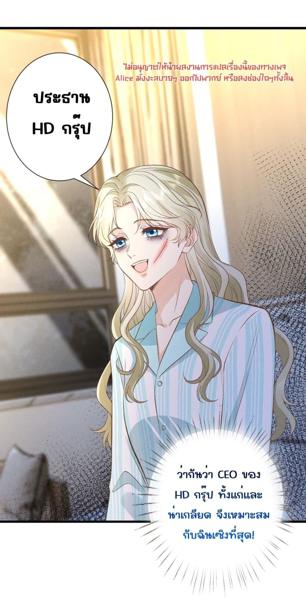 Manga-lc-com อ่านมังงะ อ่านการ์ตูน ออนไลน์ ฟรี TheAll-Around ตอนที่ 1 2 3 4 5 6 7 8 9 10 11 12 13 14 ฟรี ไม่มีโฆษณา Manga-lc - อ่าน มังงะ อ่าน การ์ตูน ออนไลน์ อ่านมังงะ ฟรี