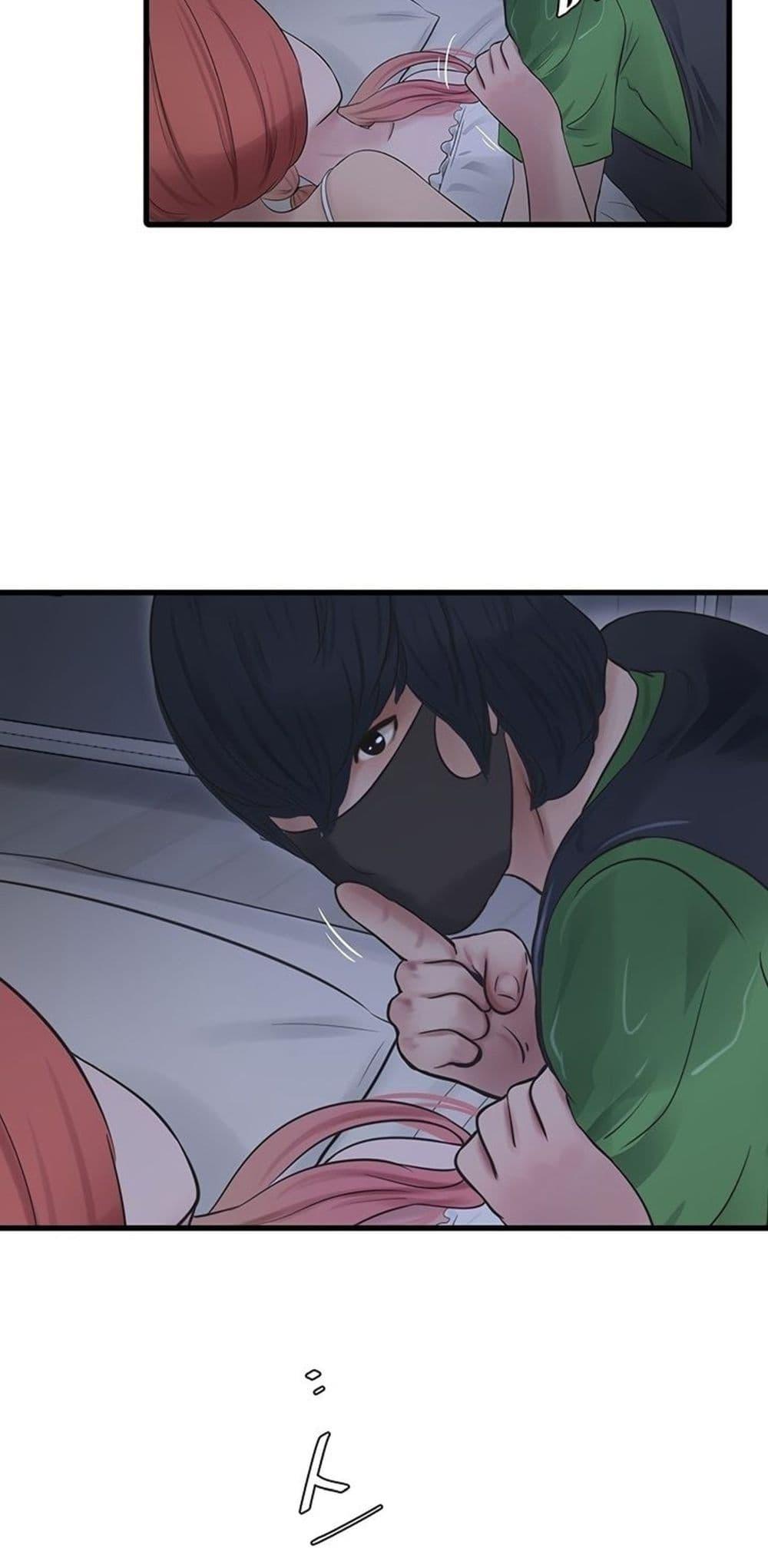 Doujin-Lc- อ่าน โดจิน มังฮวา เกาหลี ญี่ปุ่น จีน แปลไทย The Hole Diary ตอนที่ 1 2 3 4 5 6 7 8 9 10 11 12 13 14 ฟรี ไม่มีโฆษณา อ่าน โดจิน Manhwa เกาหลี ญี่ปุ่น จีน เรามีครบ คัดมาให้เน้นๆ โดจิน 18+ รับประกันความฟินโดย  Doujin Lc