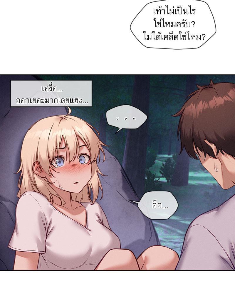 Doujin-Lc- อ่าน โดจิน มังฮวา เกาหลี ญี่ปุ่น จีน แปลไทย Gacha Girl Next Door ตอนที่ 1 2 3 4 5 6 7 8 9 10 11 12 13 14 ฟรี ไม่มีโฆษณา อ่าน โดจิน Manhwa เกาหลี ญี่ปุ่น จีน เรามีครบ คัดมาให้เน้นๆ โดจิน 18+ รับประกันความฟินโดย  Doujin Lc
